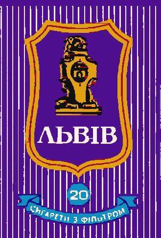 львів