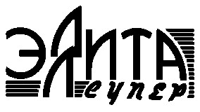 эллита супер
