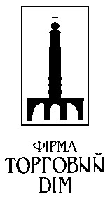 торговий дім
