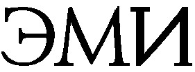 эми