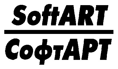softart софтарт