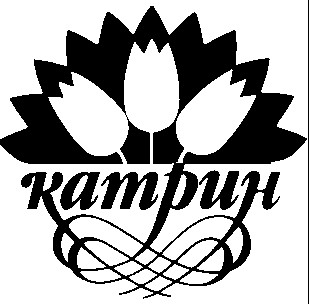 катрин