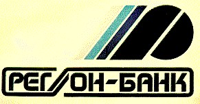 регион-банк р p