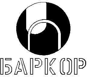 баркор
