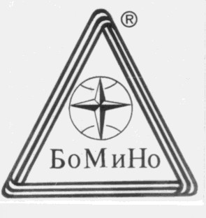 бомино