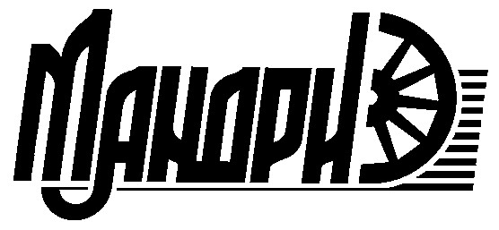 мандри
