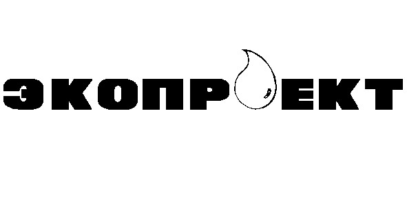 экопроект