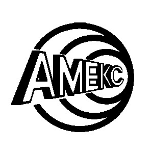 амекс