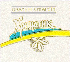 хрещатик