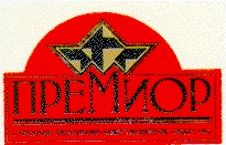 премиор страховое финансово- инвестиционное общество