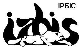 ірбіс irbis