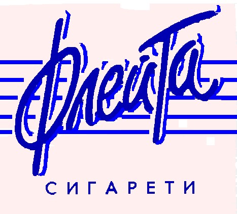 флейта