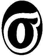 о б o