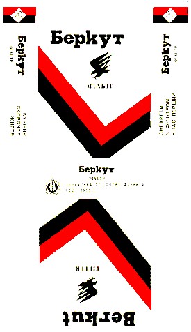 беркут