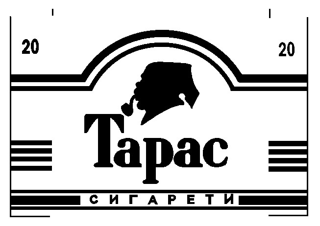тарас