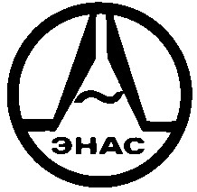 энас