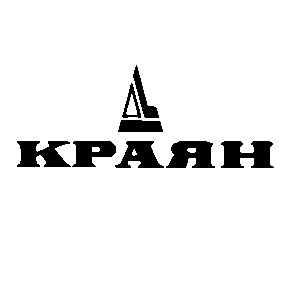 краян