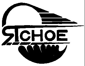 ясное