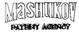 mashukov patent agency