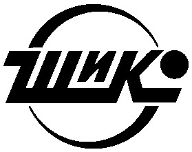 шико
