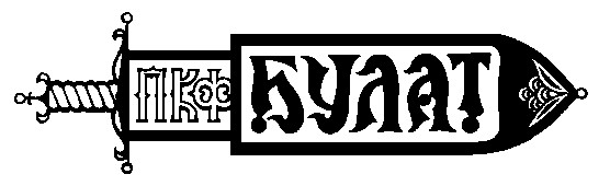 пкф булат