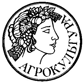 агрокультура