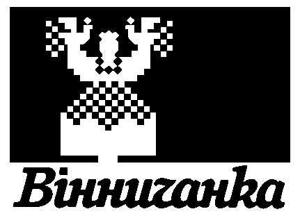 вінничанка