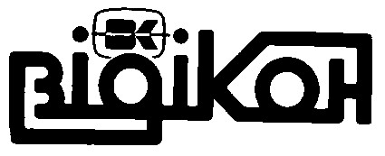відікон bigkoh