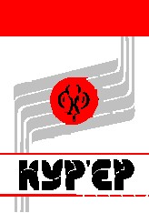 кур'єр