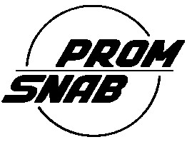 prom snab promsnab