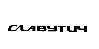 славутич
