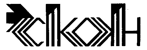 ескон скон eckoh ckoh