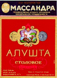 массандра алушта столовое красное