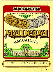 массандра мадера