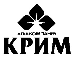 авіакомпанія крим
