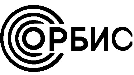 орбис сорбис