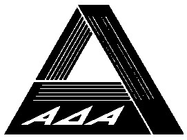ада