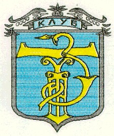клуб зт тз