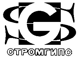 sgs стромгипс