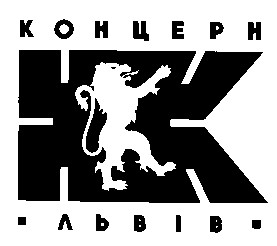 концерн львів