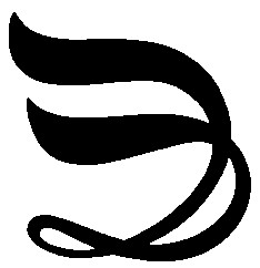 э d