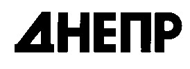 днепр