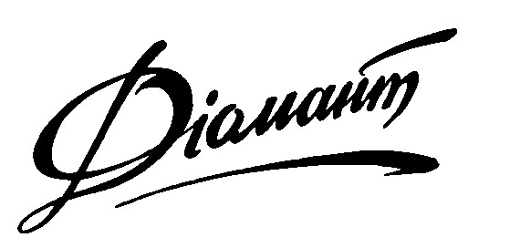 діамант