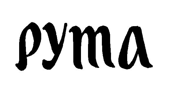 pyma