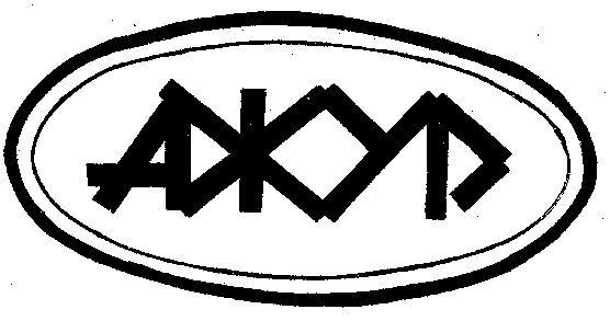 ажур