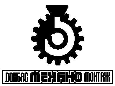 донбас механо монтаж