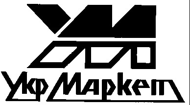 ум укр маркет м m