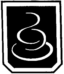 Фігуративна марка № 8042