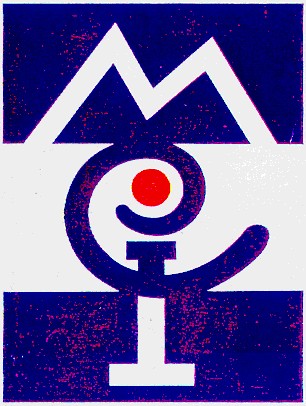 mci мсі m c i м с і