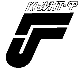 квинт-ф